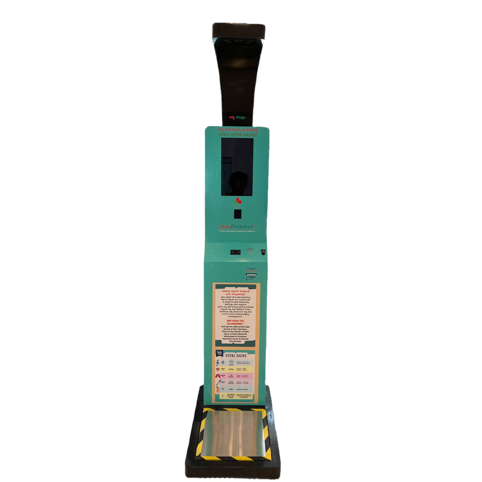 Cardio tabletop model