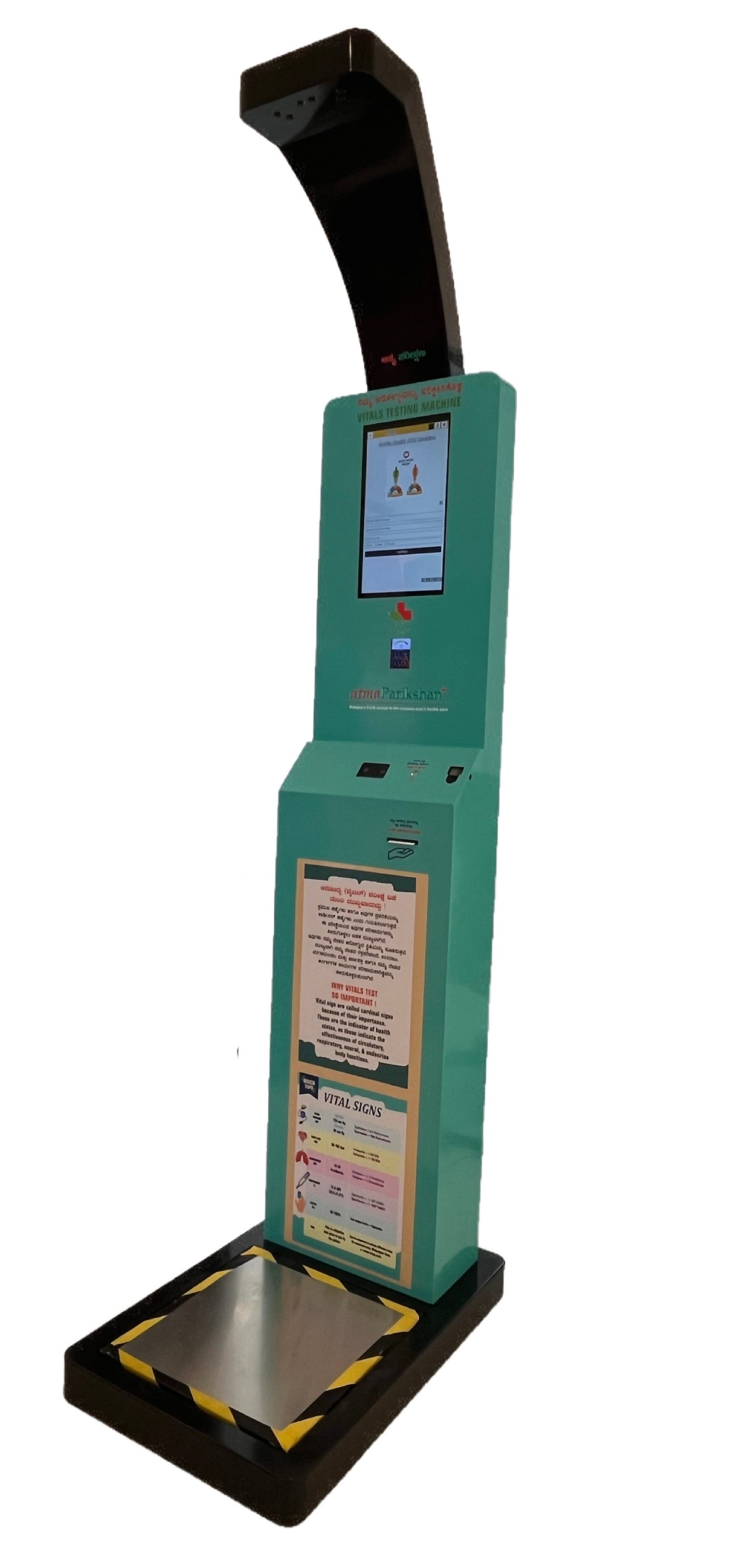 Digital registration desk in an Indian clinic
