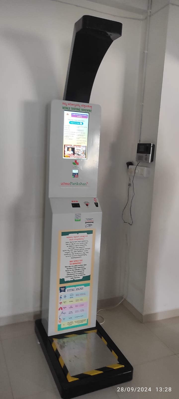 Atma AI Health Station live installed unit