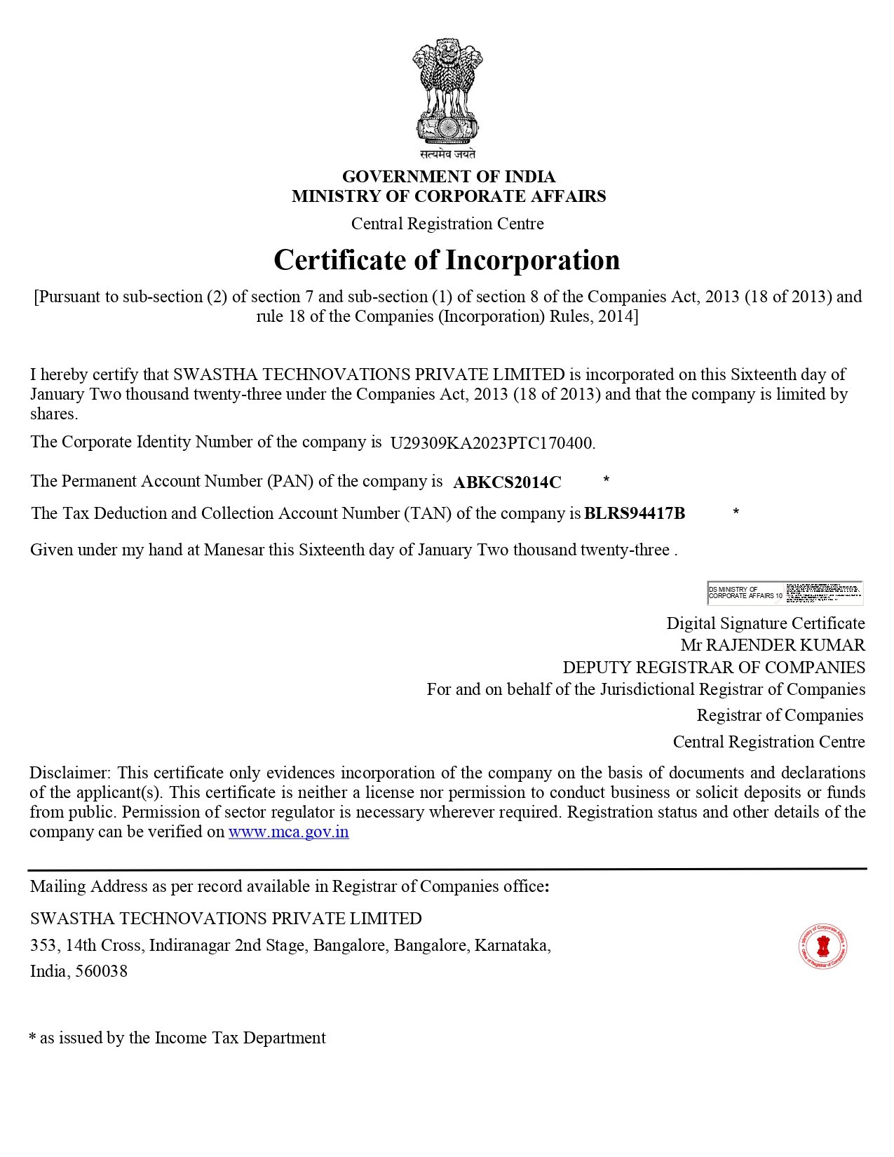 Incorporation certificate