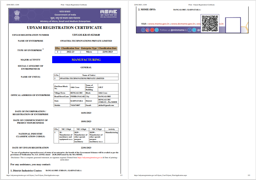 Udyam certificate
